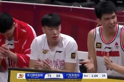 开云体育入口-广东男篮在比赛中表现出色夺得胜利