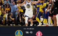 开云体育app-NBA战绩起伏不定，赛季风云变幻
