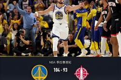 开云体育app-NBA战绩起伏不定，赛季风云变幻