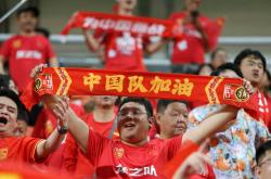 开云体育平台APP-关于亚洲足球爆发混战，强队不断崛起挑战传统豪强的信息