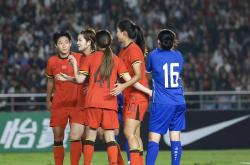 开云体育入口-关于因中国女足令人惊艳，行走胜利之路的信息