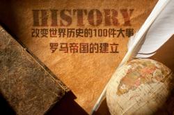 开云平台-罗马主场大胜，士气高涨迎接下一轮的简单介绍