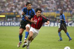 开云平台-米兰德比再战，国际米兰力压AC米兰取得胜利