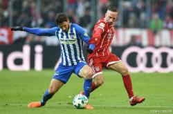 开云体育入口-沙尔克04客场不敌多特蒙德，保级形势不容乐观