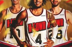 开云平台-火箭鏖战勇士B队，萨博尼斯惊艳世界的简单介绍