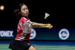 开云体育入口-包含韩国羽毛球队碾压印尼羽毛球队，安赛龙打破历史纪录的词条