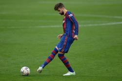 开云体育APP下载-拜仁逆转葡萄牙，皮克状态火热