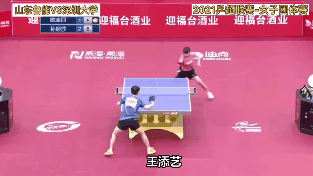 运动员技艺超群，队伍实力超群