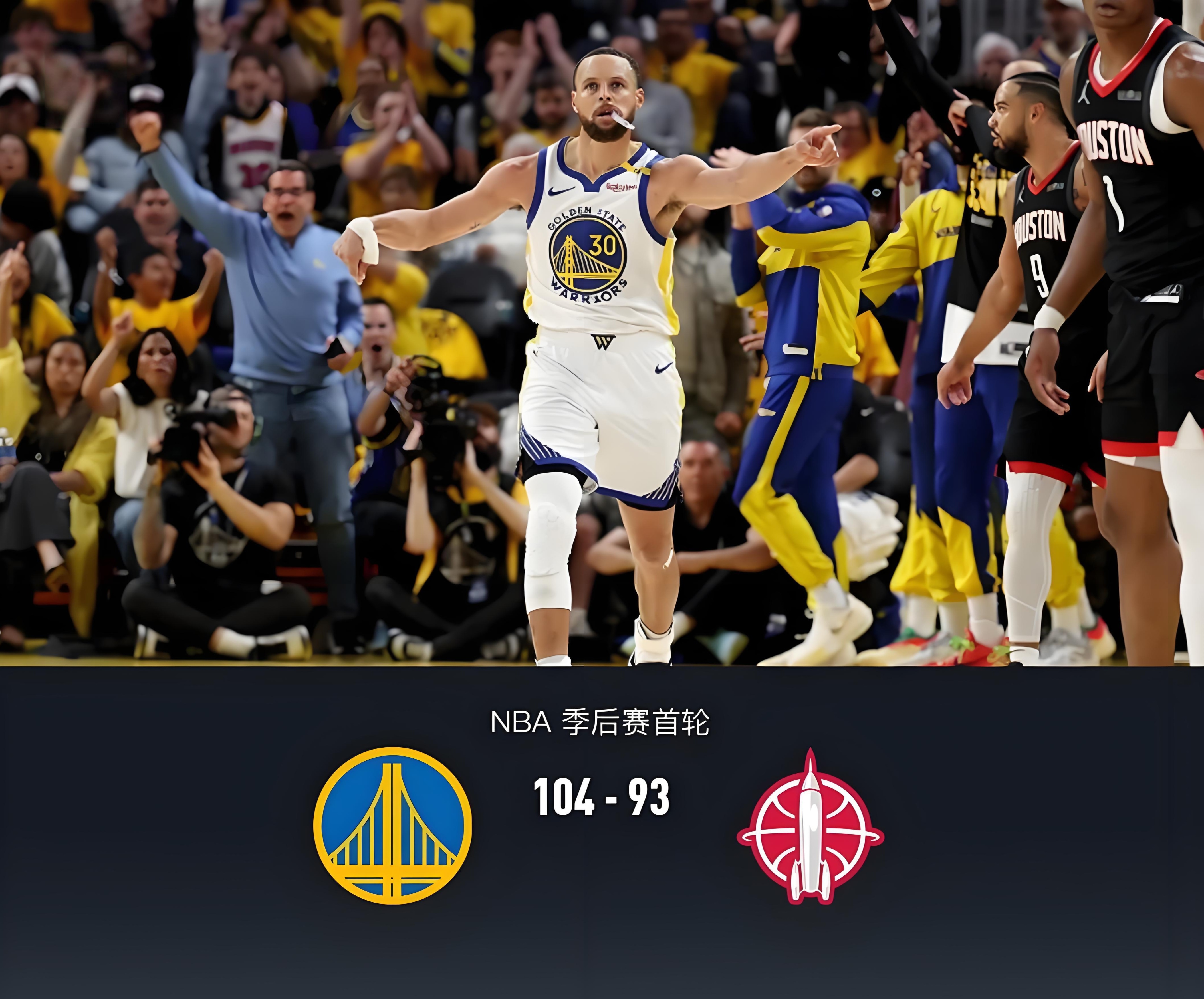 NBA战绩起伏不定，赛季风云变幻