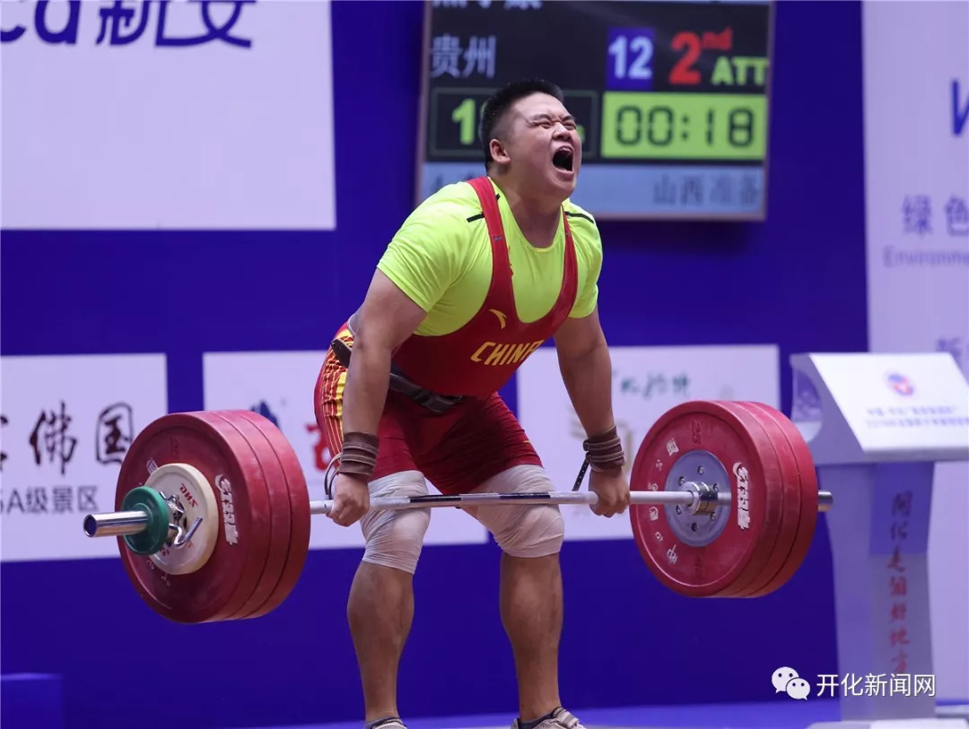 越南代表团实力不俗，获得举重比赛金牌的简单介绍