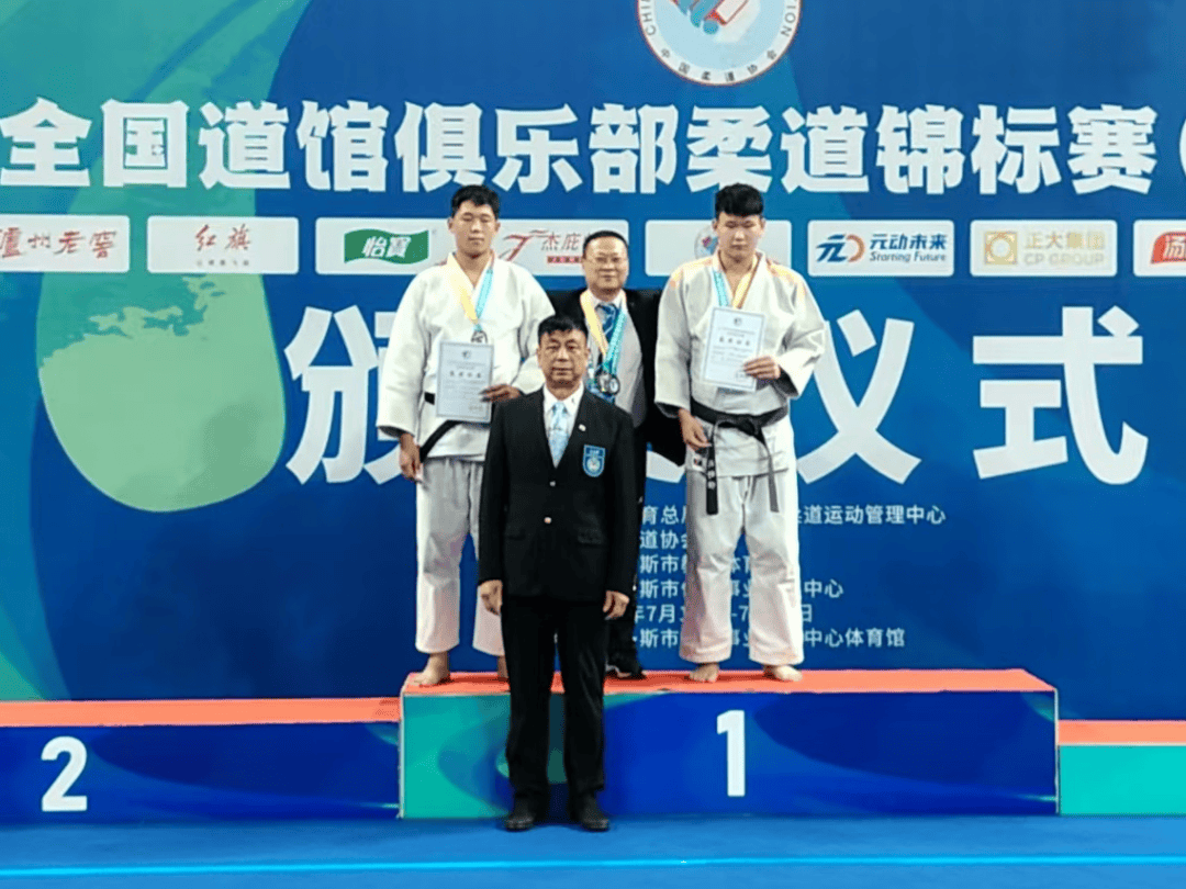 委内瑞拉选手斩获柔道男子73公斤级金牌