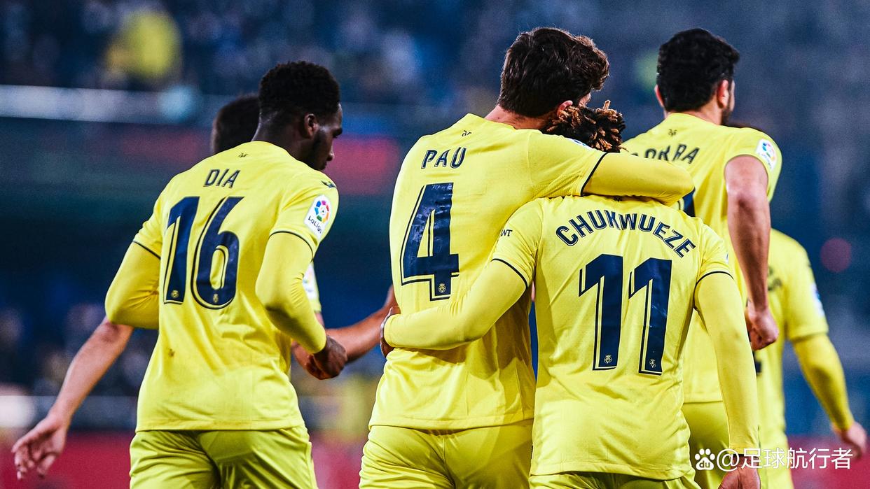 比利亚雷亚尔门将立功，帮助球队守住胜利