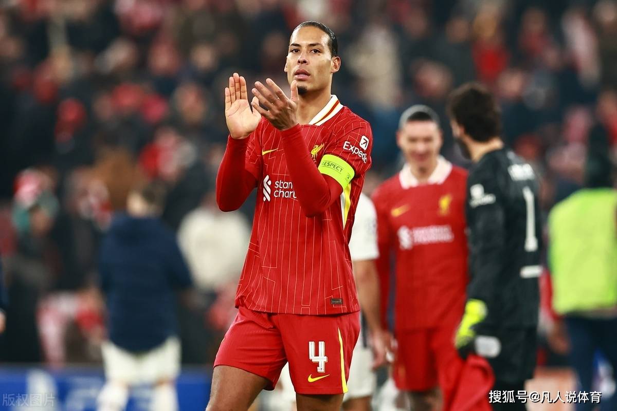 利物浦主场大胜，锁定小组头名的简单介绍