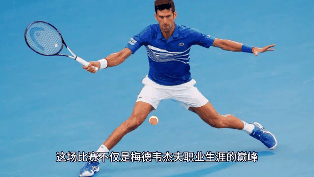 包含美国网球队完胜英国网球队,梅德韦杰夫统治全场的词条 包含美国网球队完胜英国网球队,梅德韦杰夫统治全场的词条