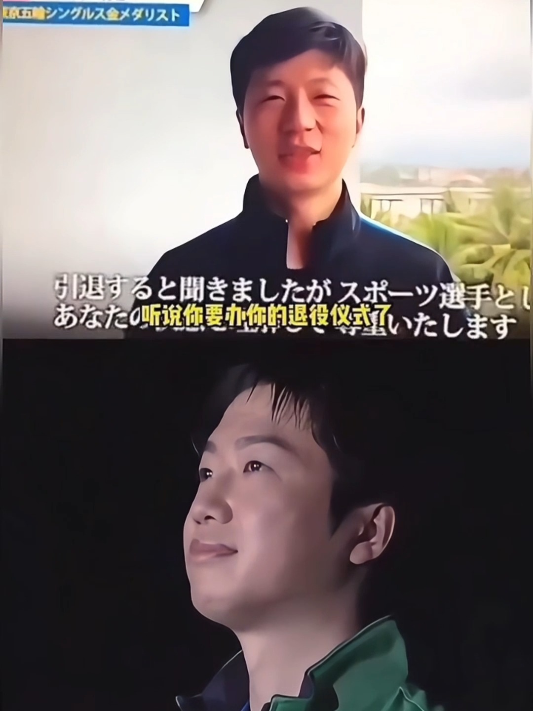 日本乒乓球队完胜法国乒乓球队,水谷隼统治全场的简单介绍 日本乒乓球队完胜法国乒乓球队,水谷隼统治全场的简单介绍