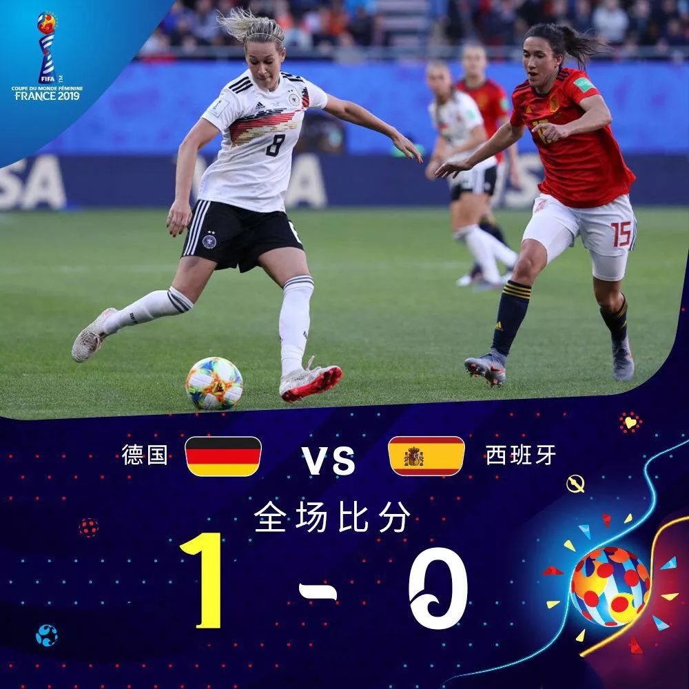 德国队完胜英格兰队，张继科带队取胜